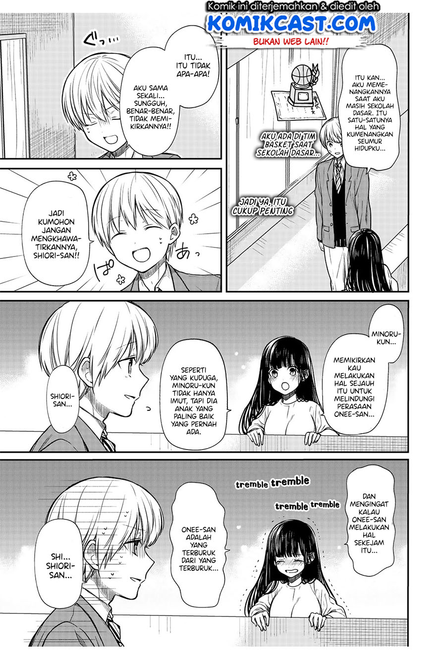 Danshi Koukousei wo Yashinaitai Onee-san no Hanashi
